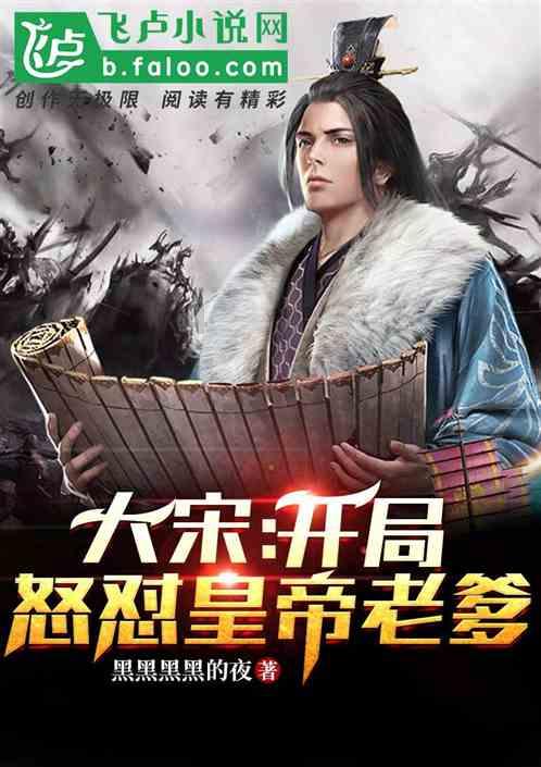 幻想纹章3.3