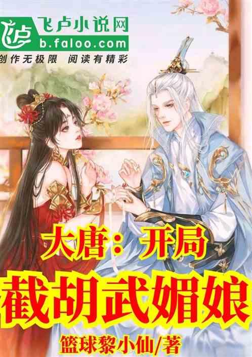 寻找丢失物品