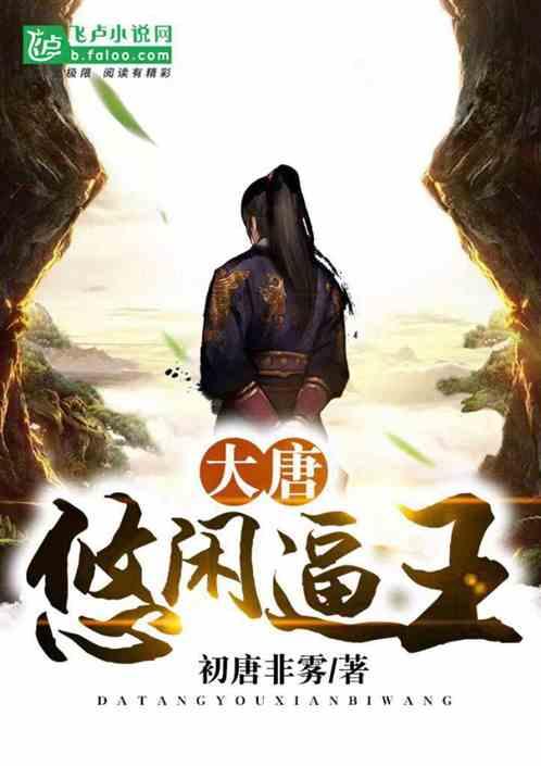 中土世界战争之影