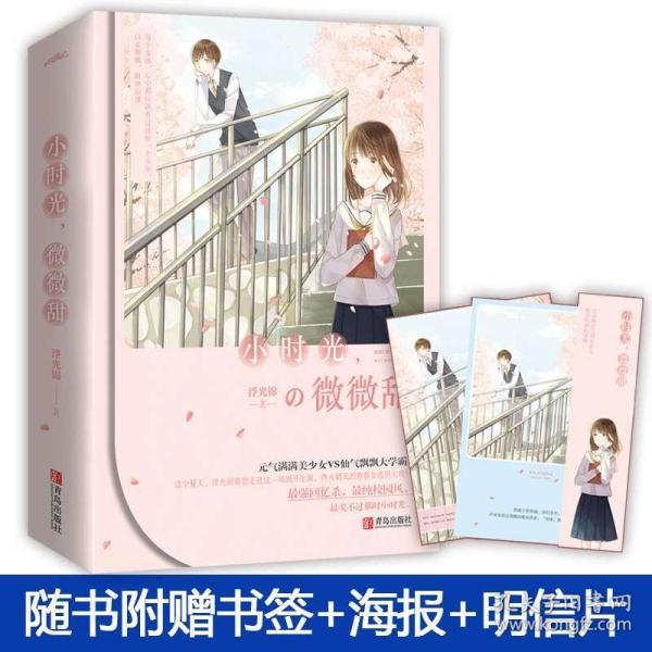 印度政府辟谣5G传播新冠病毒，这个谣言是怎么来的？
