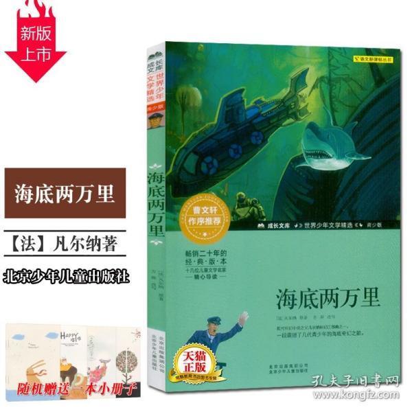 人大代表朱列玉建议取消醉驾入刑，你如何看待他的建议？