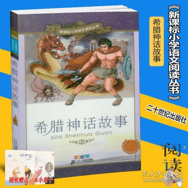 球球大作战下载最新版