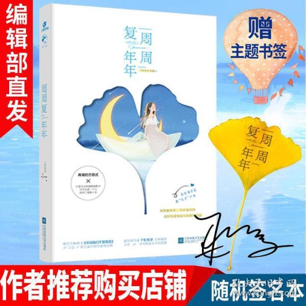 逃离昏暗的废弃城