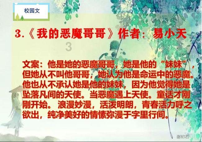 魔法比赛