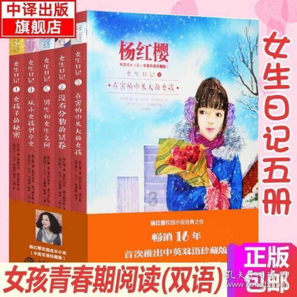 福建省开展松材线虫病疫情防控质量年行动
